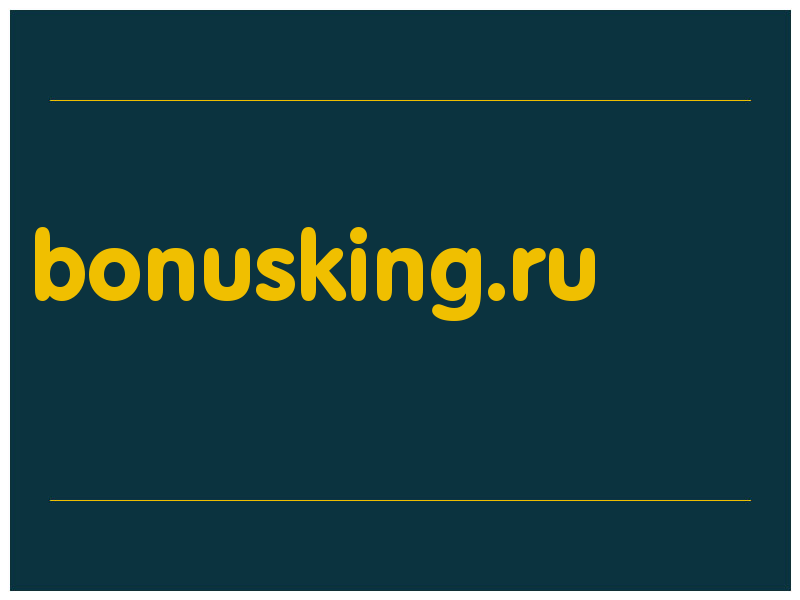 сделать скриншот bonusking.ru