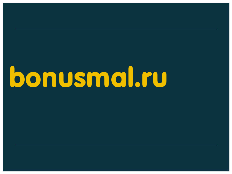 сделать скриншот bonusmal.ru