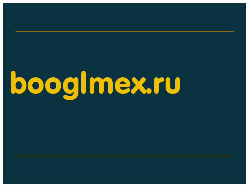 сделать скриншот booglmex.ru