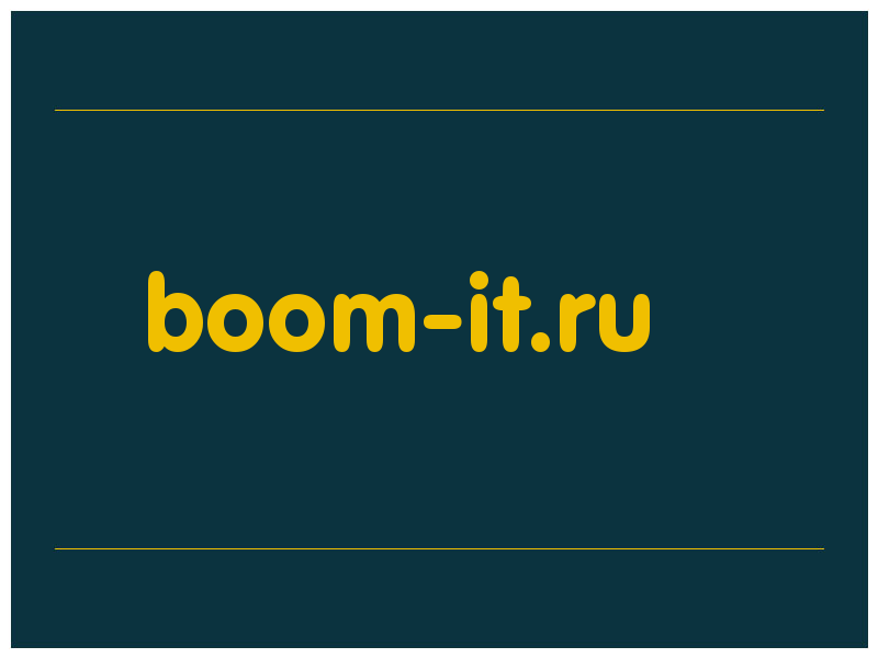 сделать скриншот boom-it.ru