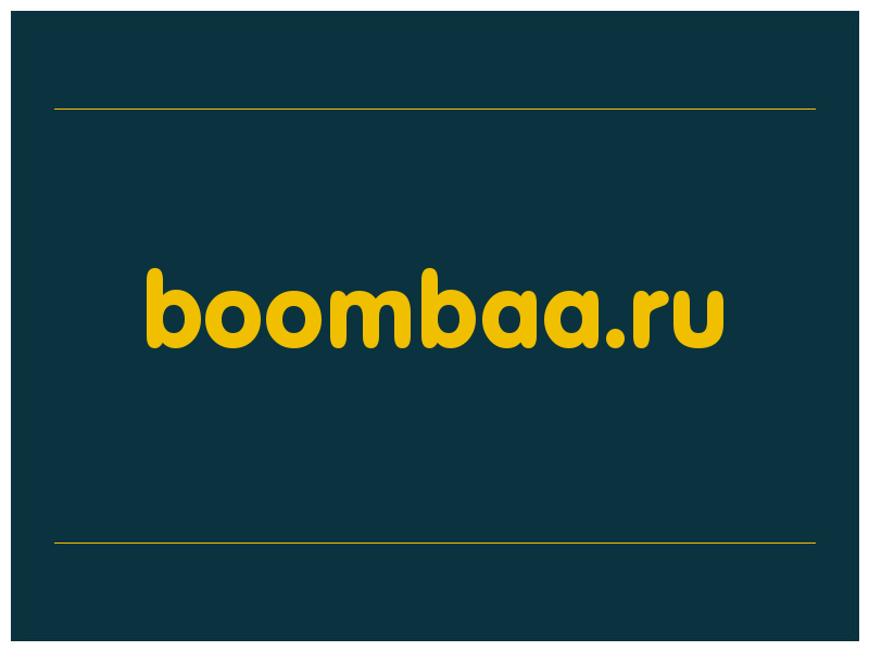 сделать скриншот boombaa.ru