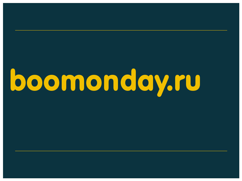 сделать скриншот boomonday.ru