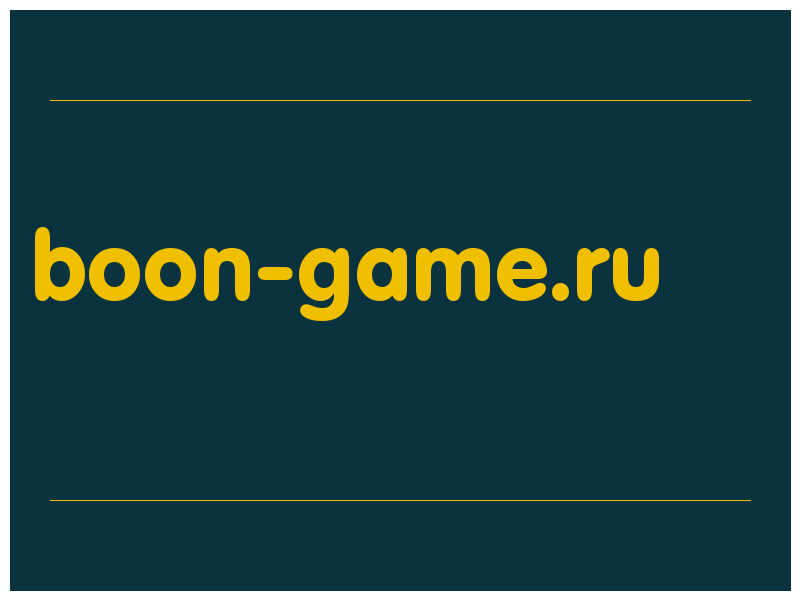 сделать скриншот boon-game.ru