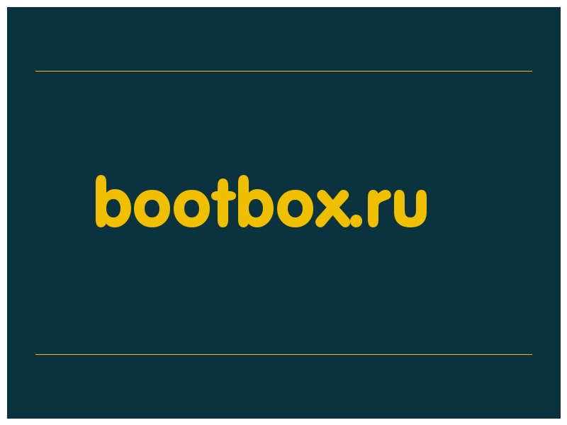 сделать скриншот bootbox.ru