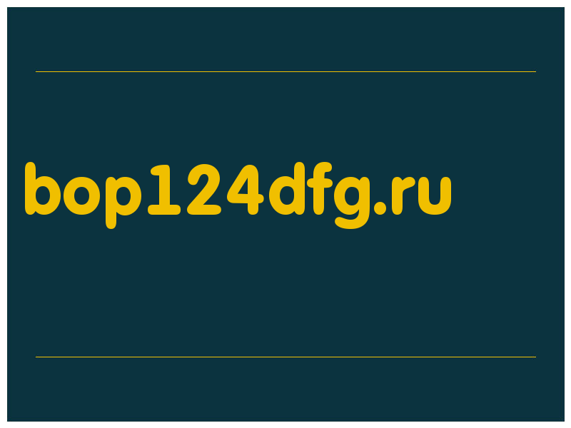 сделать скриншот bop124dfg.ru