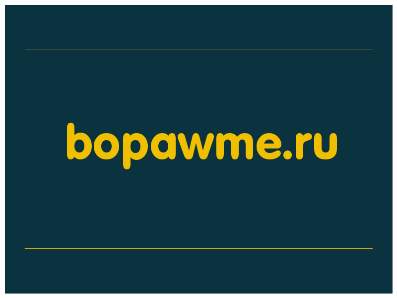 сделать скриншот bopawme.ru