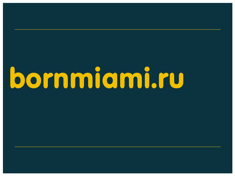 сделать скриншот bornmiami.ru