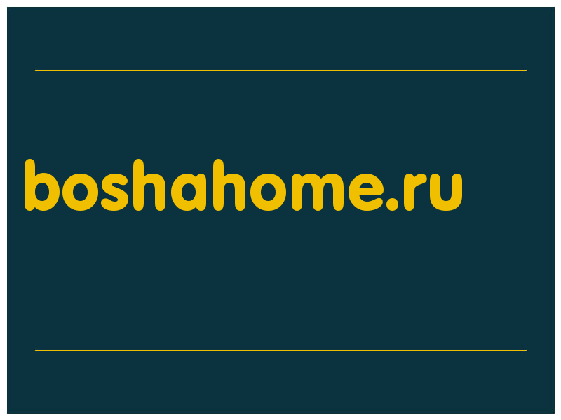 сделать скриншот boshahome.ru