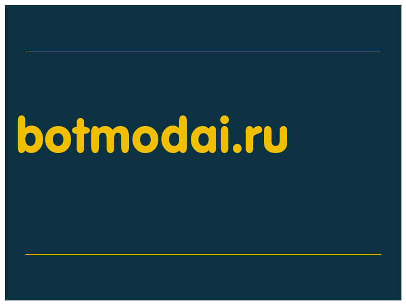 сделать скриншот botmodai.ru