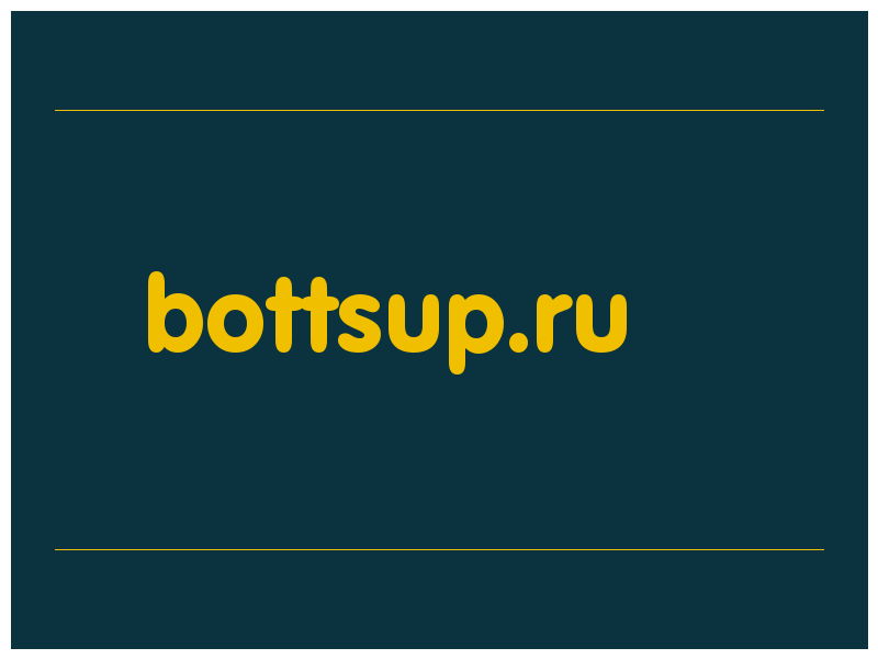 сделать скриншот bottsup.ru