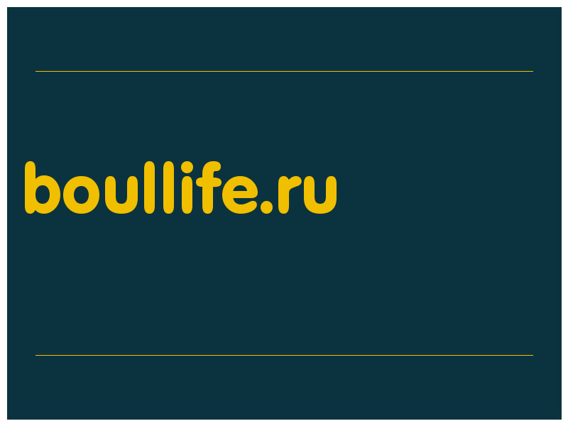сделать скриншот boullife.ru