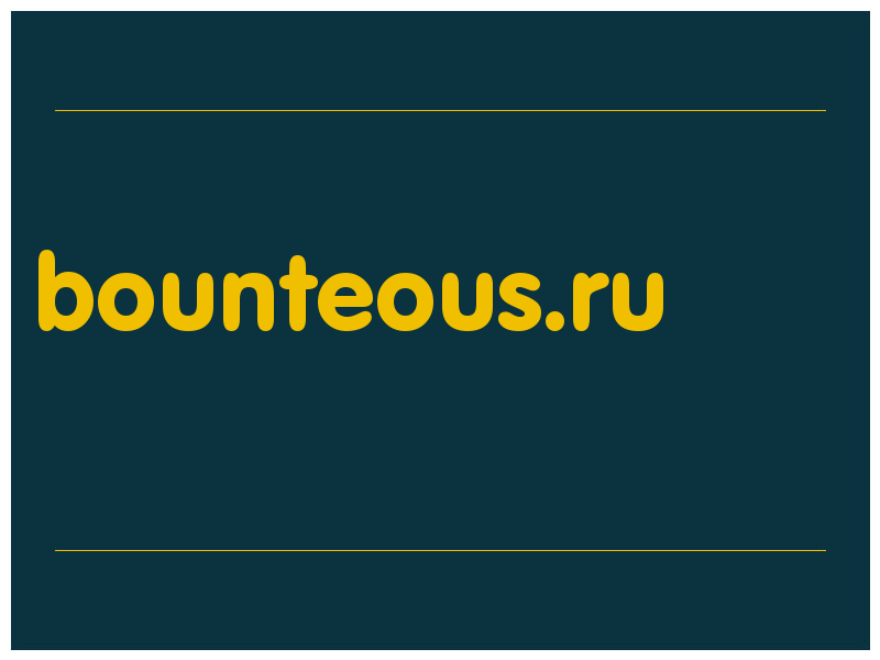 сделать скриншот bounteous.ru
