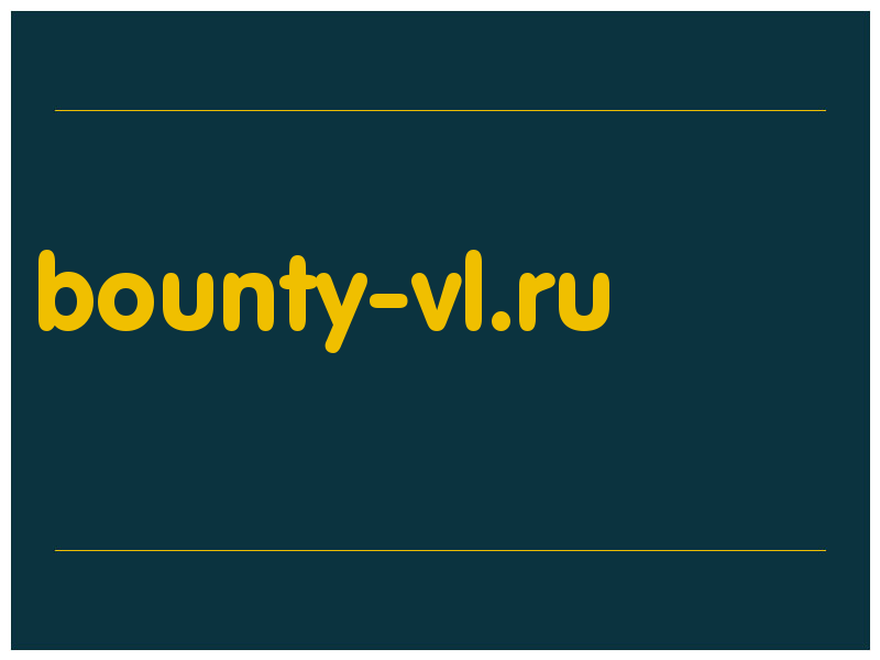 сделать скриншот bounty-vl.ru
