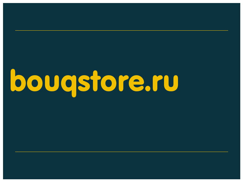 сделать скриншот bouqstore.ru