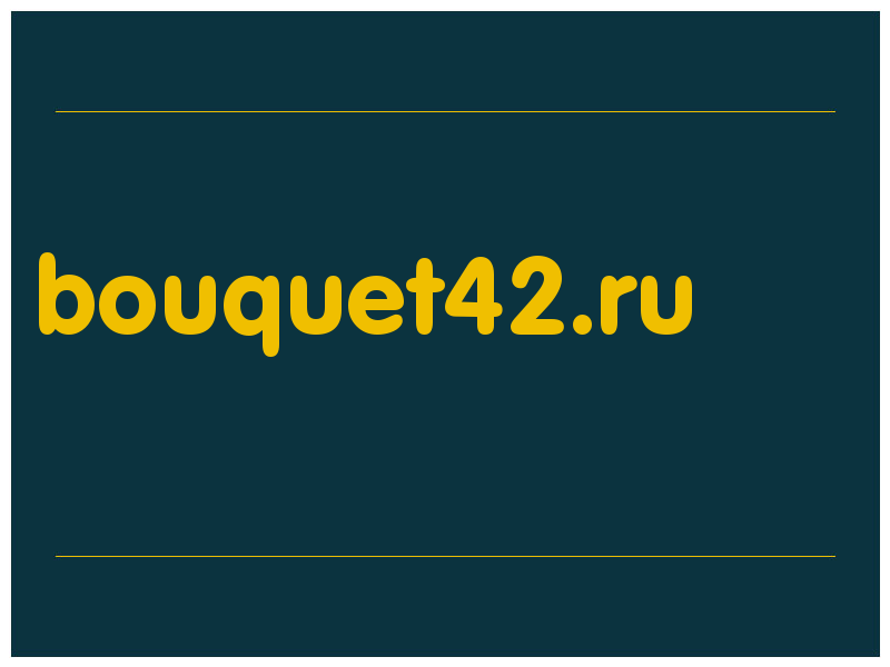 сделать скриншот bouquet42.ru
