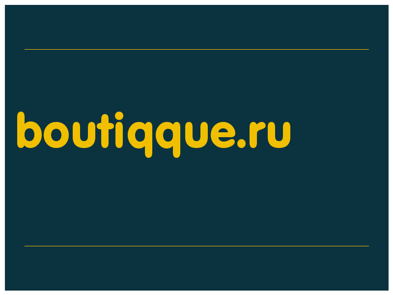 сделать скриншот boutiqque.ru