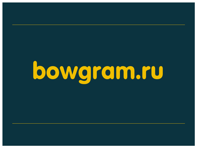 сделать скриншот bowgram.ru