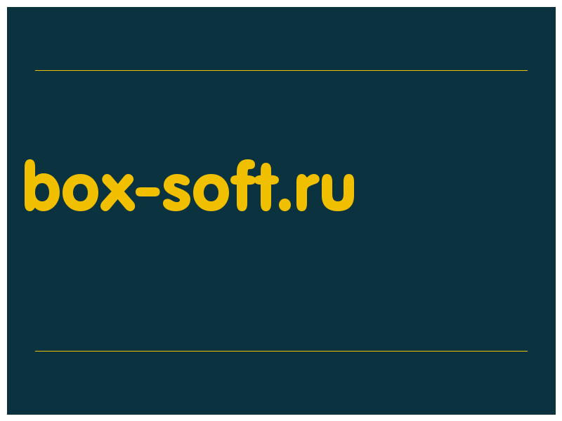 сделать скриншот box-soft.ru