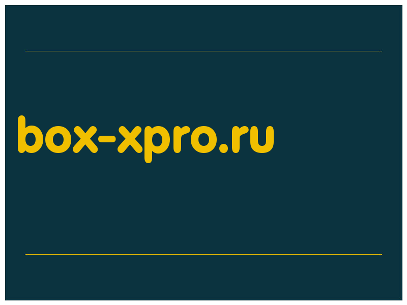 сделать скриншот box-xpro.ru