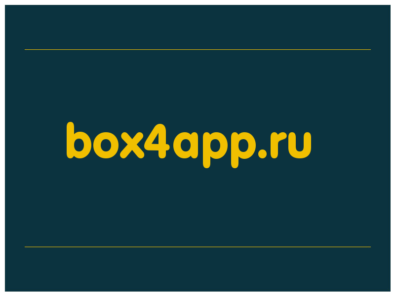 сделать скриншот box4app.ru
