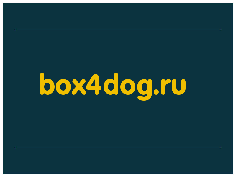 сделать скриншот box4dog.ru