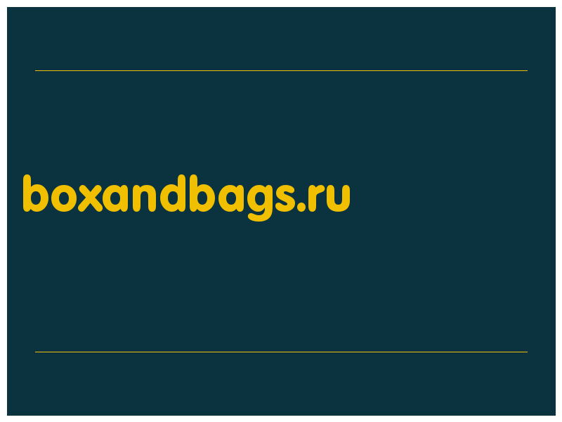 сделать скриншот boxandbags.ru