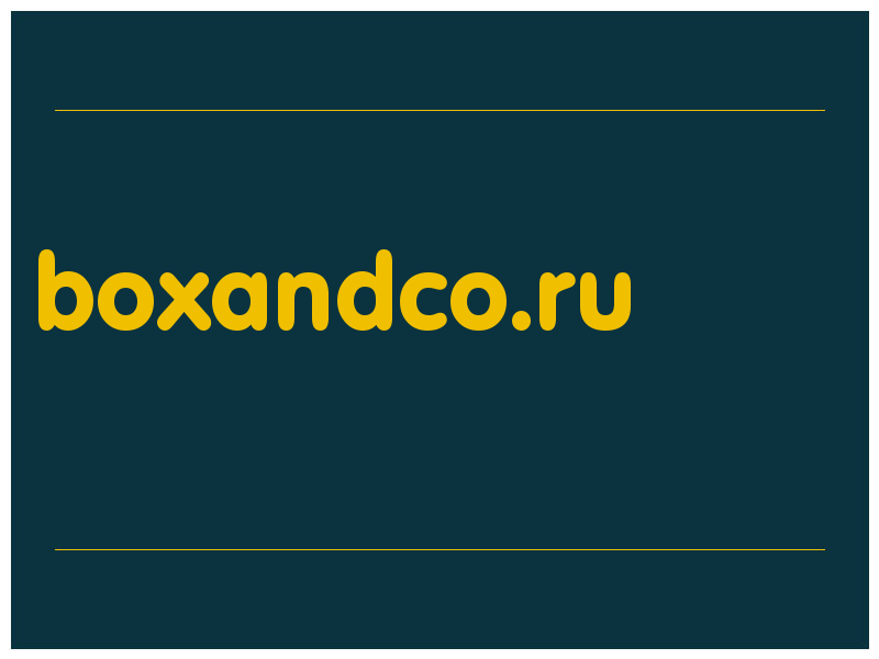 сделать скриншот boxandco.ru