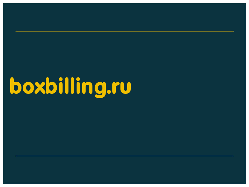 сделать скриншот boxbilling.ru