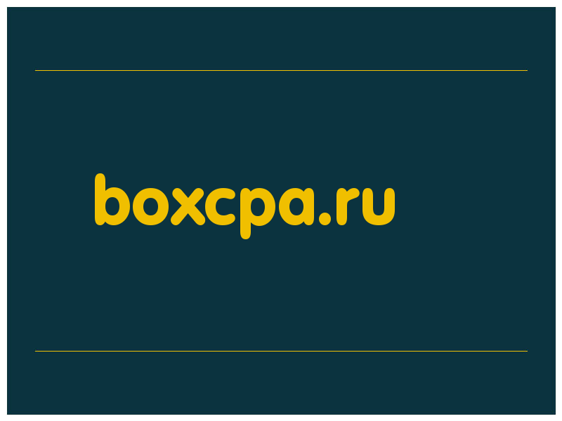 сделать скриншот boxcpa.ru