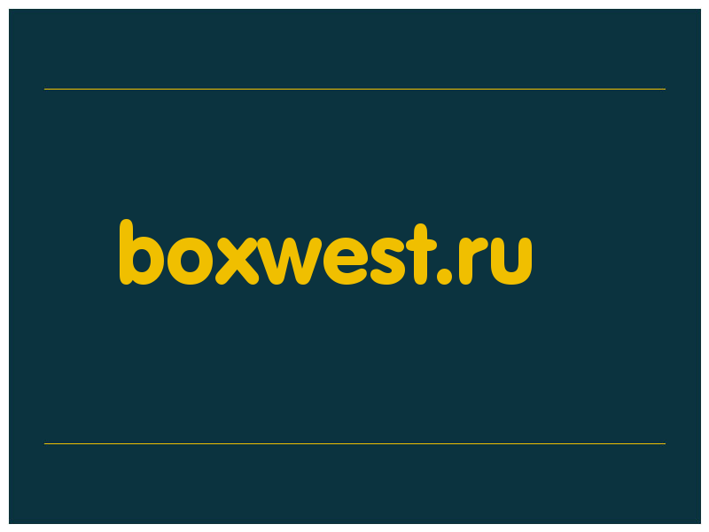 сделать скриншот boxwest.ru