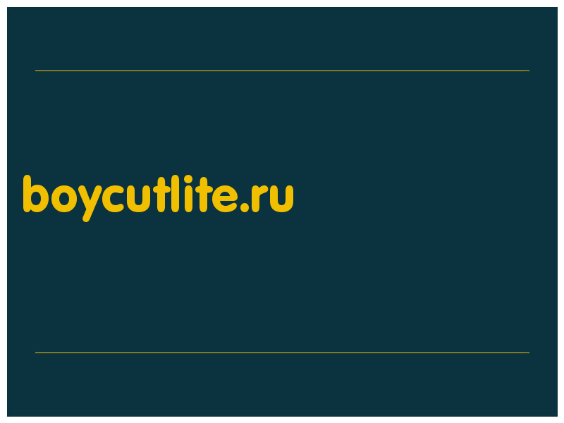 сделать скриншот boycutlite.ru