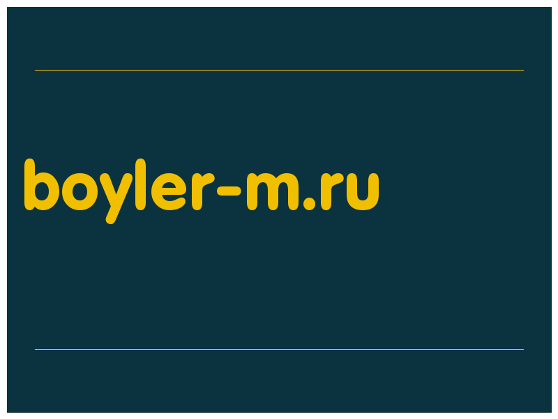 сделать скриншот boyler-m.ru