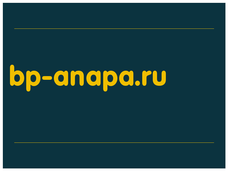 сделать скриншот bp-anapa.ru