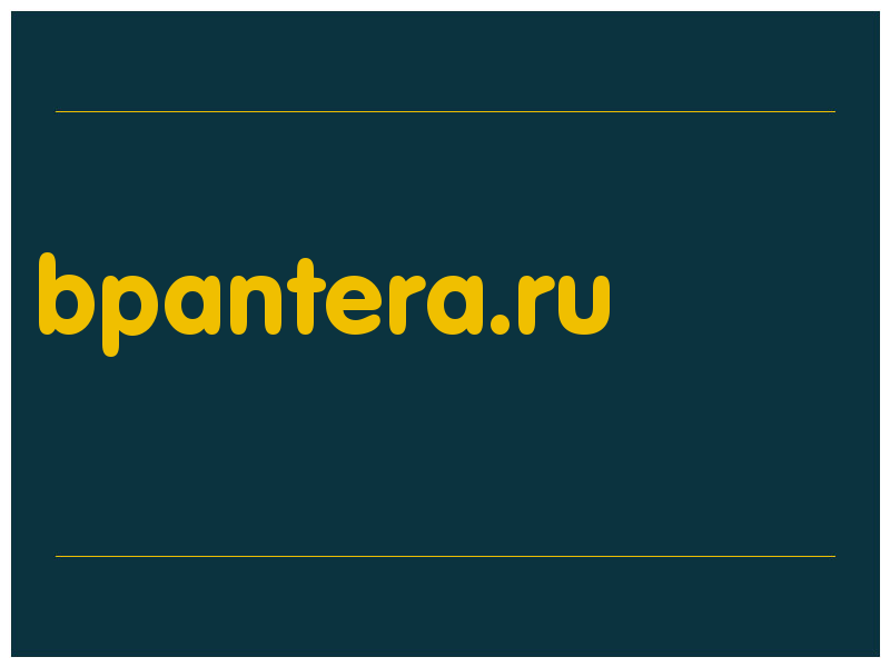 сделать скриншот bpantera.ru