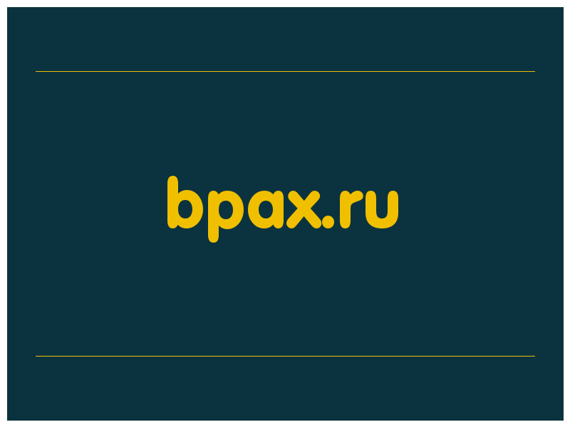 сделать скриншот bpax.ru