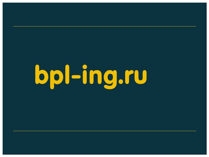 сделать скриншот bpl-ing.ru