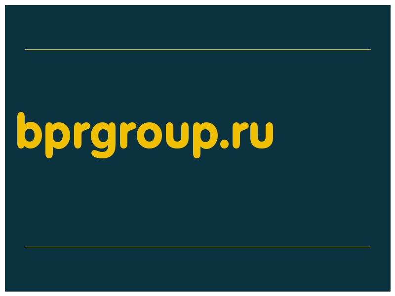 сделать скриншот bprgroup.ru