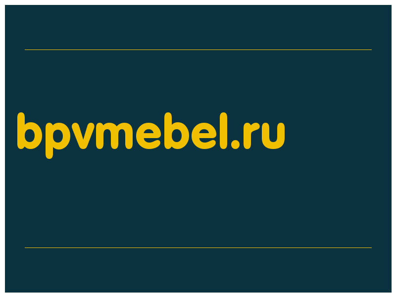 сделать скриншот bpvmebel.ru