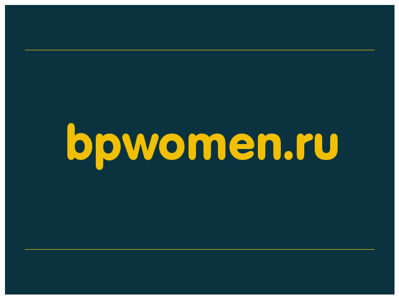 сделать скриншот bpwomen.ru