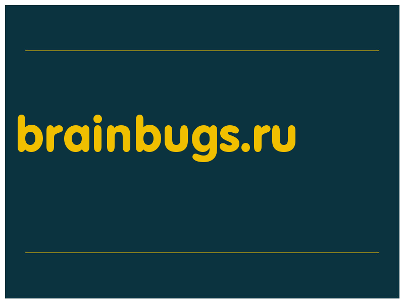 сделать скриншот brainbugs.ru