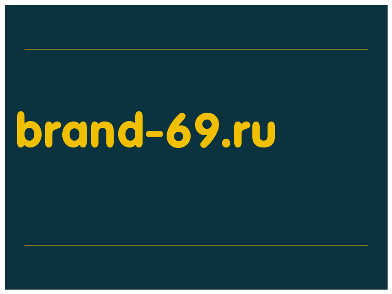 сделать скриншот brand-69.ru