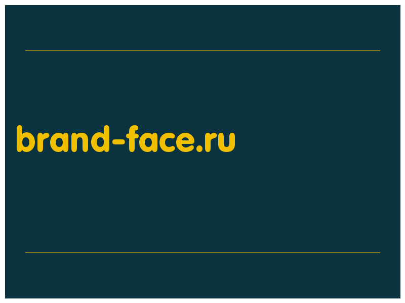 сделать скриншот brand-face.ru