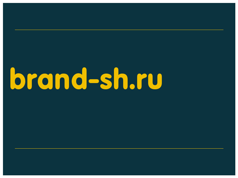 сделать скриншот brand-sh.ru