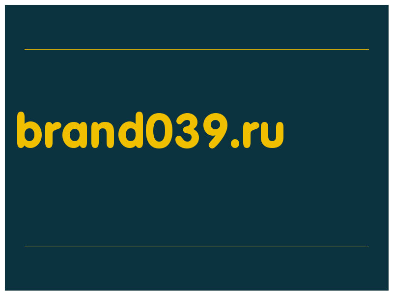 сделать скриншот brand039.ru