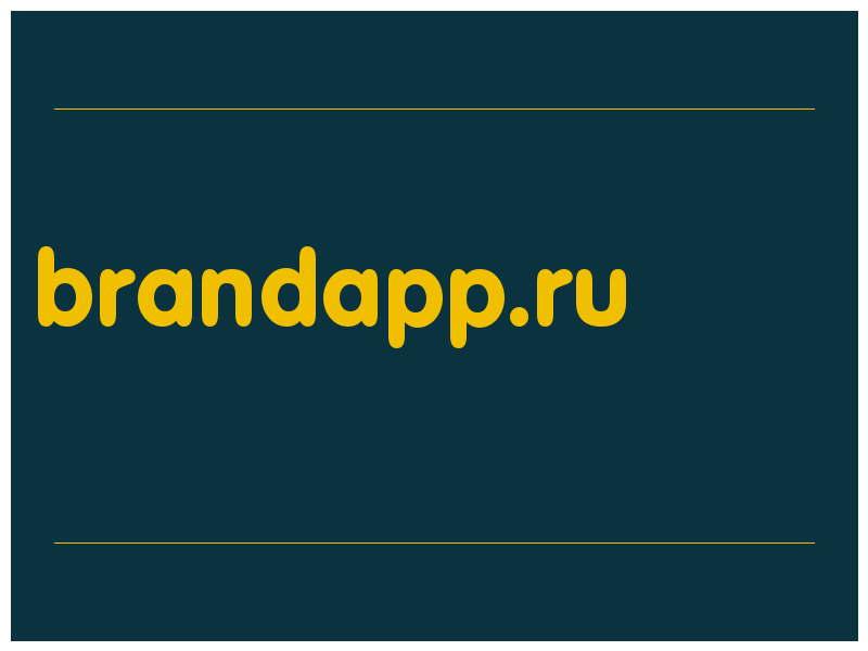 сделать скриншот brandapp.ru