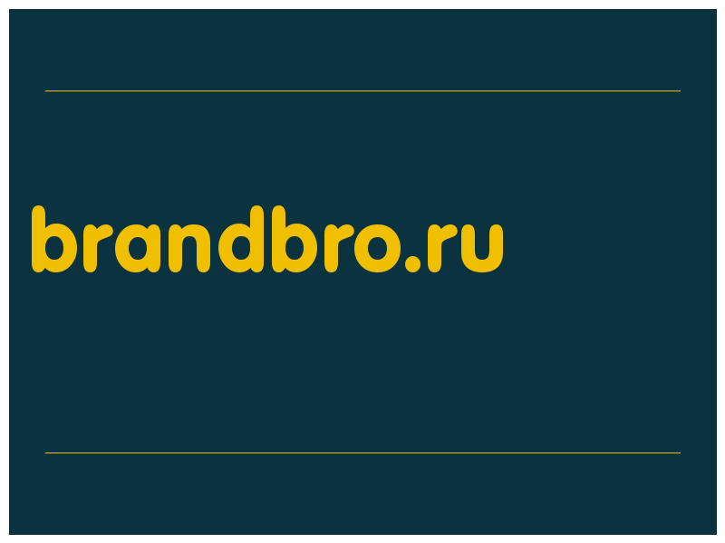 сделать скриншот brandbro.ru