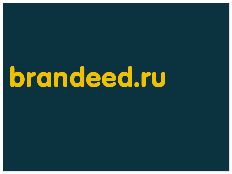 сделать скриншот brandeed.ru
