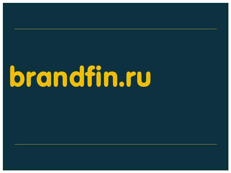 сделать скриншот brandfin.ru