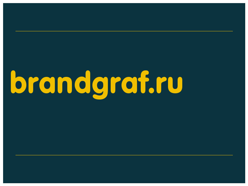 сделать скриншот brandgraf.ru