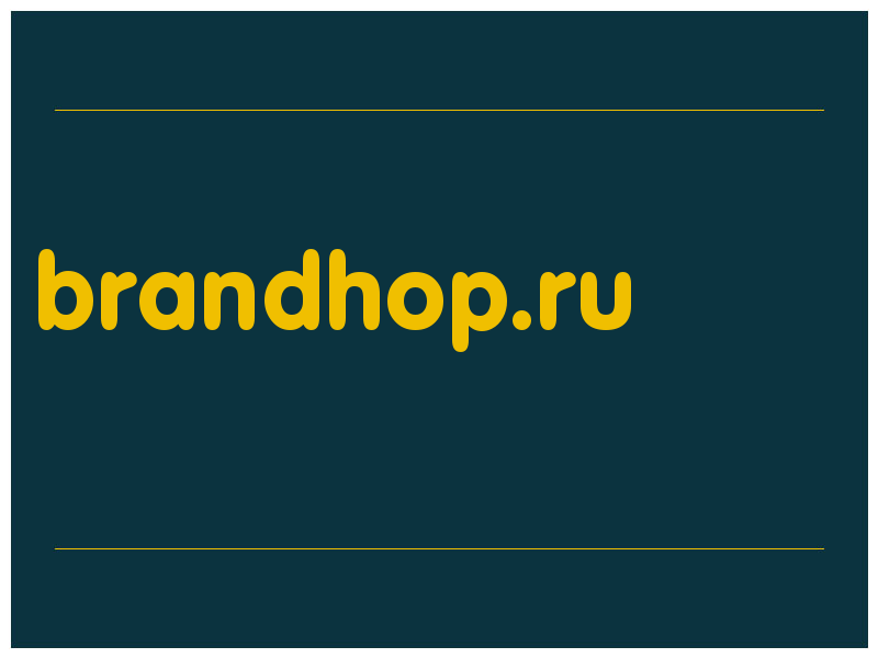 сделать скриншот brandhop.ru